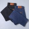 Men's Classic Stretch Jeans Soft Denim Fashion Trousers