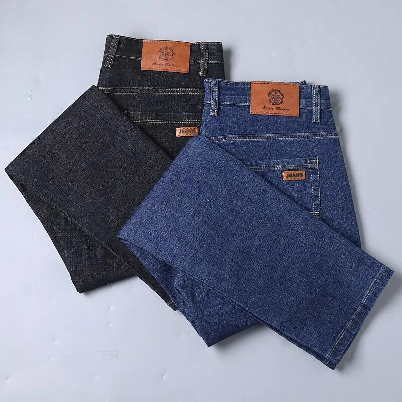 4785-5949fb.jpeg Men's Classic Stretch Jeans Soft Denim Fashion Trousers