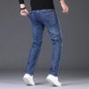 Men's Business Casual Straight Fit Stretch Jeans
