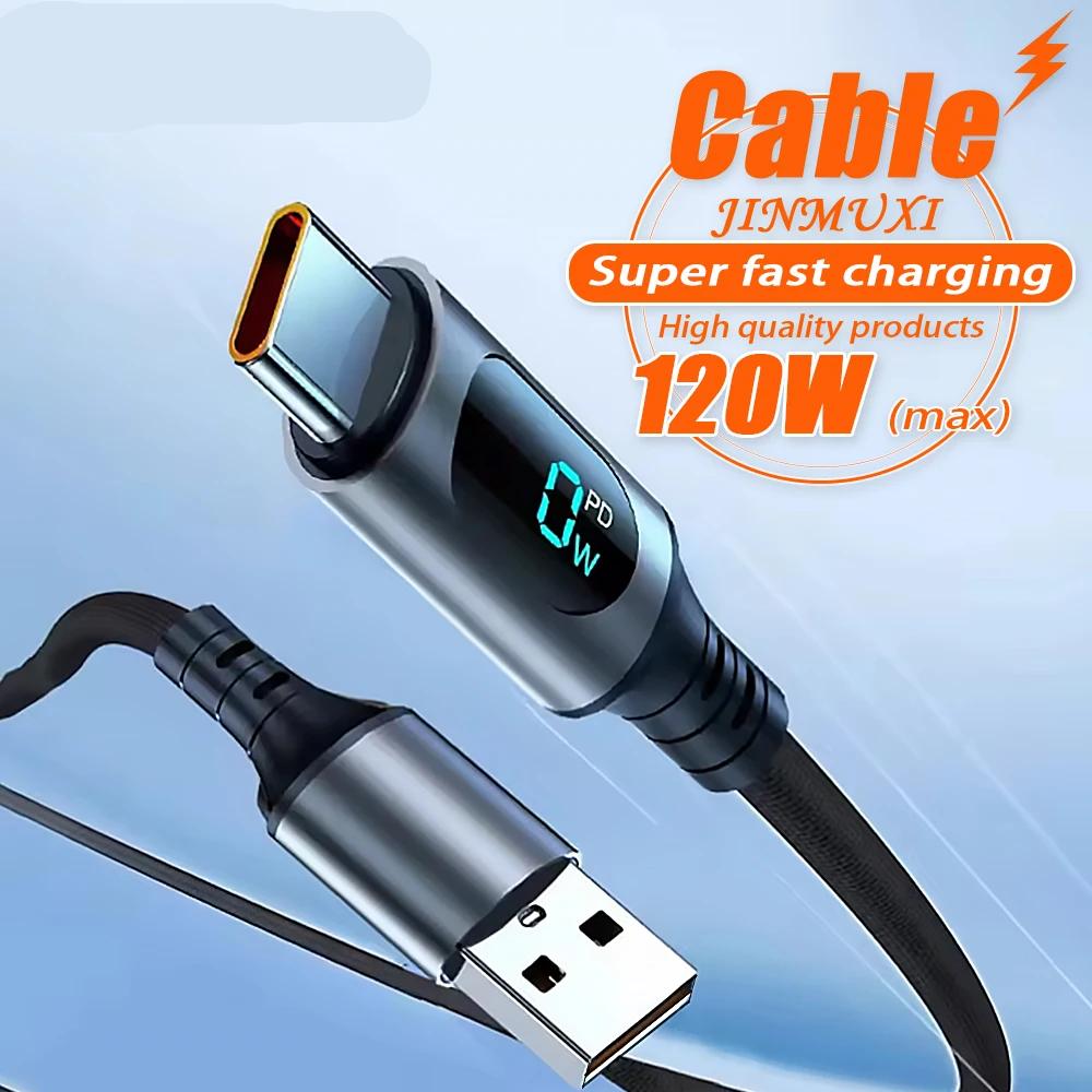 120W 6A USB-A to USB-C Fast Charging Cable | LED Display 120W 6A USB-A to USB-C Fast Charging Cable – LED Digital Display