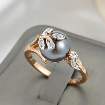 Women's Grey Pearl Zircon Ring Luxury 585 Rose Gold Jewelry Women's Grey Pearl Zircon Ring Luxury 585 Rose Gold Jewelry