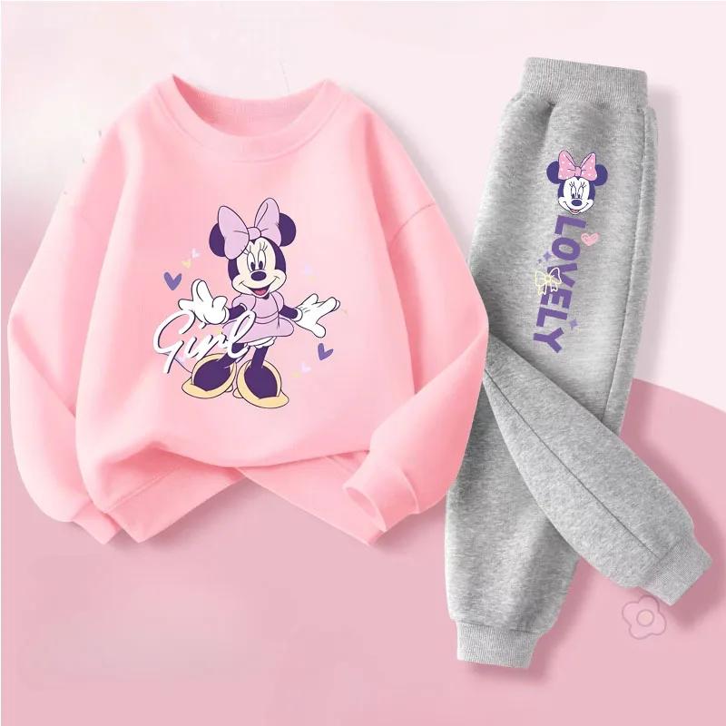 Girls O-Neck Sweatshirt and Pants Set Cute Casual 2 Piece Kids Tracksuit Girls O-Neck Sweatshirt and Pants Set Cute Casual 2 Piece Kids Tracksuit
