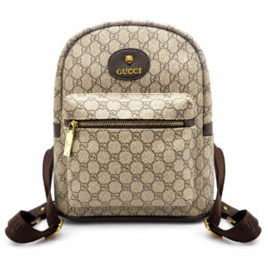 Stylish Brown PU Leather Travel and Casual Backpack